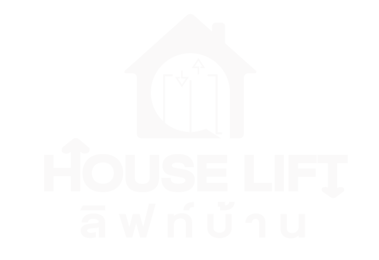 House Lift จำหน่ายพร้อมรับติดตั้งลิฟท์บ้าน ลิฟท์ผู้สูงอายุ ราคาถูกที่สุด