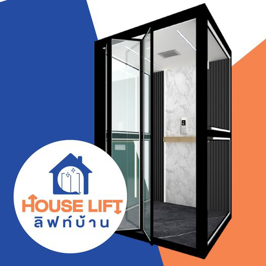 HOUSE LIFT